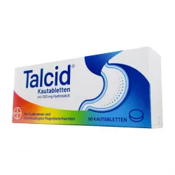 Тальцид 0,5г таб. жевательные 50шт фото
